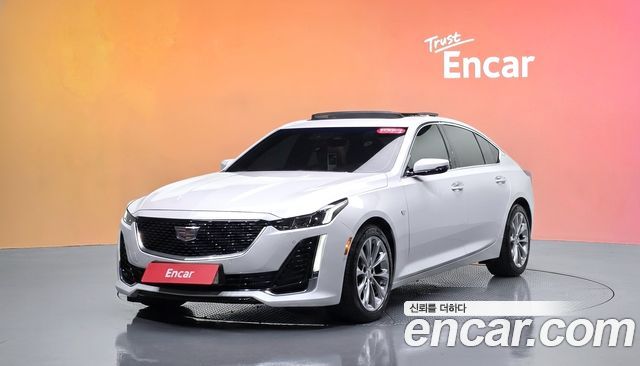 Cadillac CT5 2020