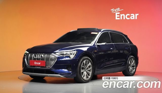 Audi e- 2020