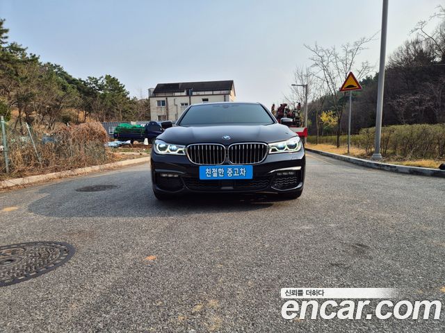 BMW 7 Series 2018