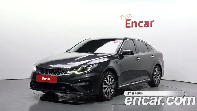 Kia K5 2019