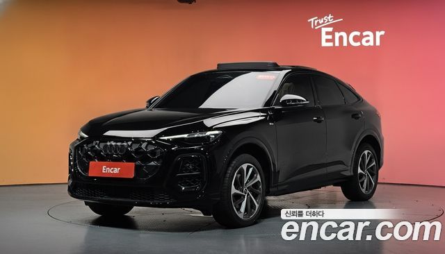 Audi Q5 (80A) 2025