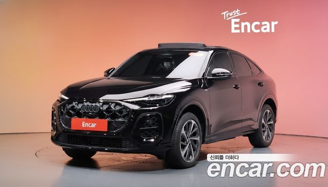 Audi Q5 (80A) 2025
