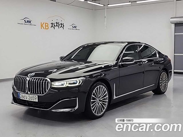BMW 7 Series 2020