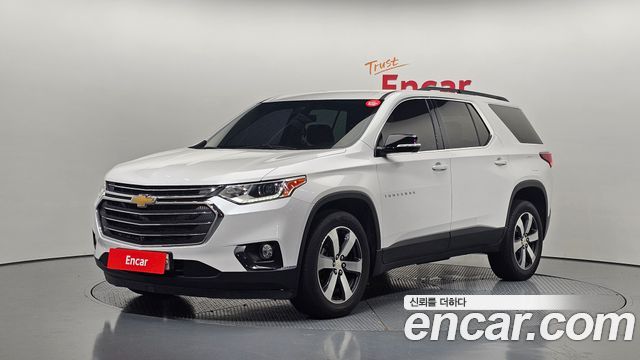 Chevrolet Traverse 2020