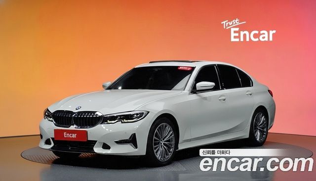 BMW 3 Series 2021