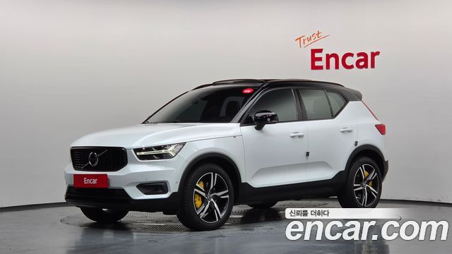 Volvo XC40 2019