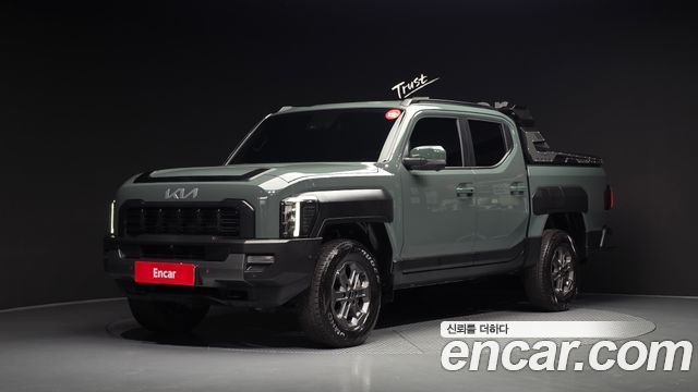 Kia Tasman 2026