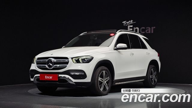 Mercedes-Benz GLE 2020
