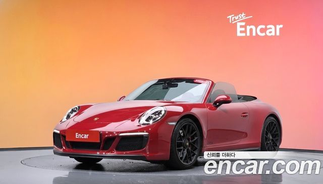 Porsche 911 2018