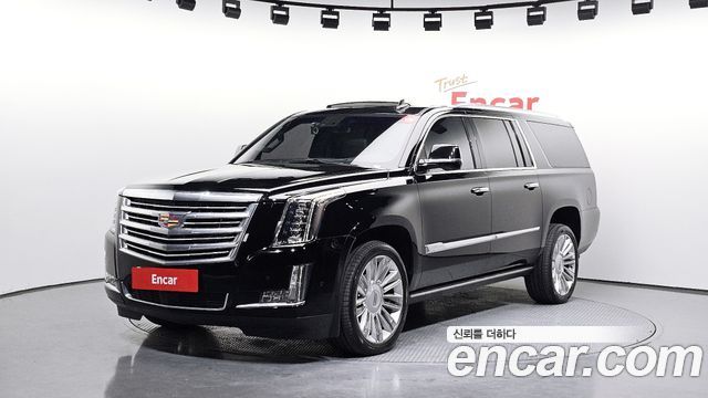 Cadillac Ray 2018