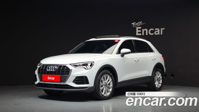 Audi Q3 (F3) 2023