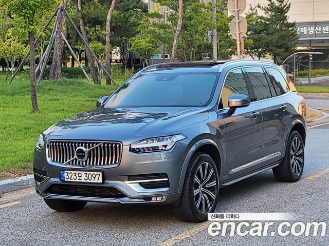 Volvo XC90 2020