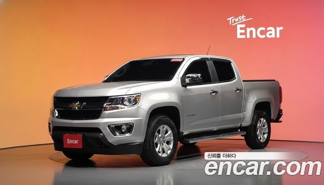 Chevrolet Colorado 2020