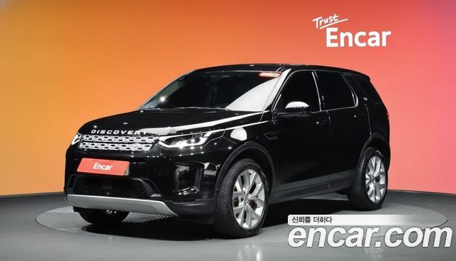 Land Rover Discovery Sport 2021