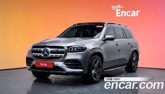 Mercedes-Benz GLS- X167 2020