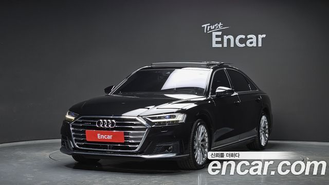 Audi A8 (D5) 2020