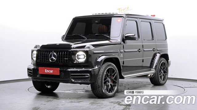 Mercedes-Benz G- W463b 2020