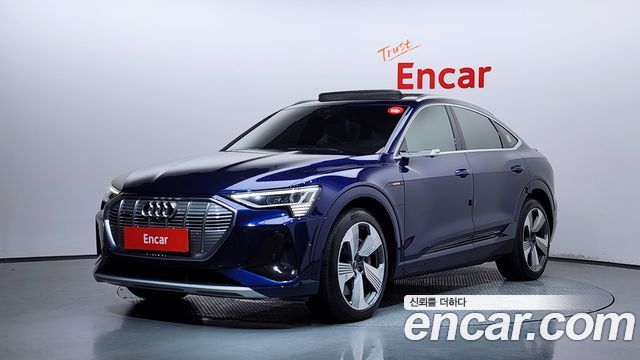 Audi e- 2022