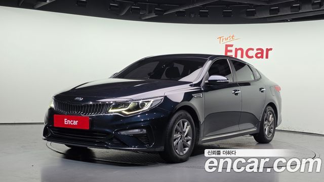 Kia K5 2020