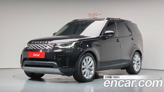 Land Rover Discovery 2023