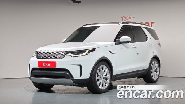 Land Rover Discovery 2023