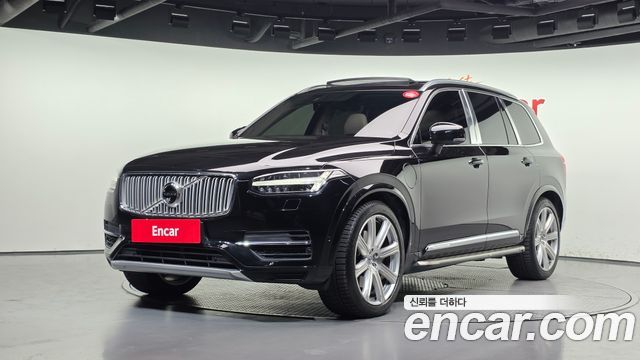 Volvo XC90 2018