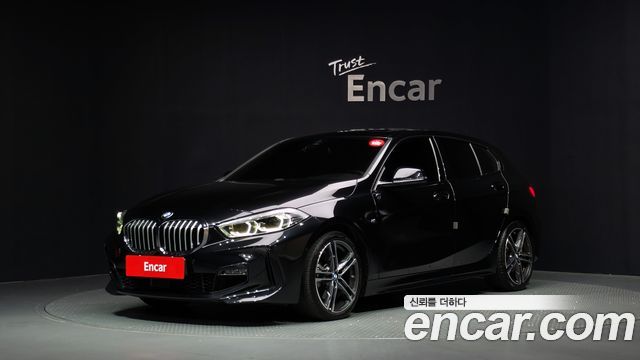 BMW 1 Series 2023