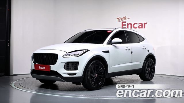 Jaguar E-PACE 2020