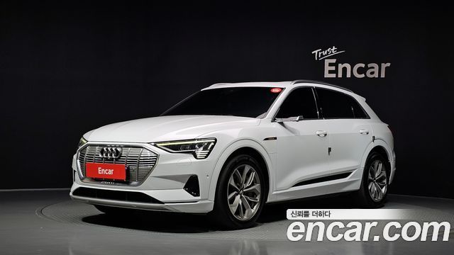 Audi e- 2020