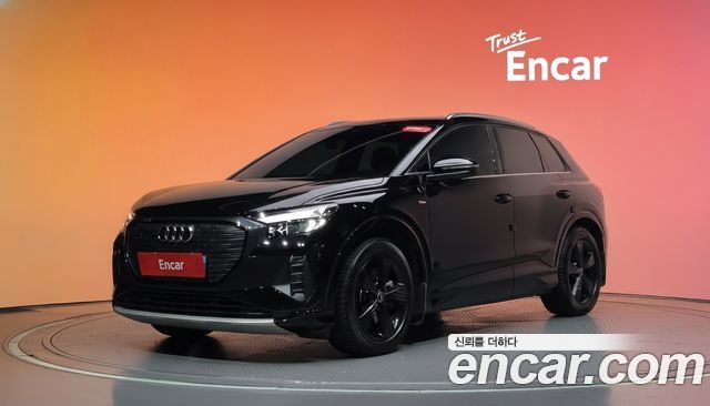 Audi Q4 e- (F4) 2022