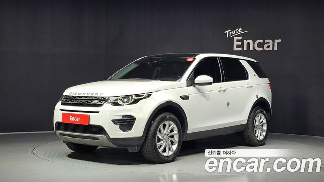 Land Rover Discovery Sport 2018