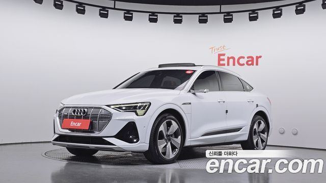 Audi e- 2022