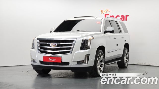 Cadillac Ray 2020