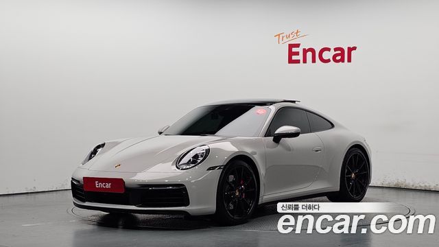 Porsche 911 (992) 2020