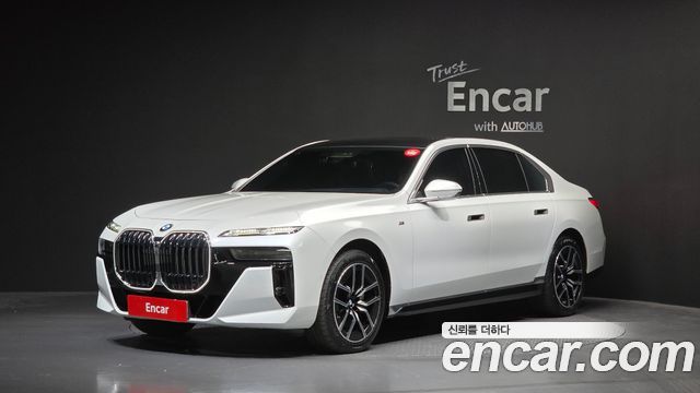 BMW 7 Series 2023