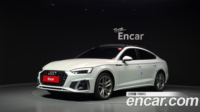 Audi A5 (F5) 2020
