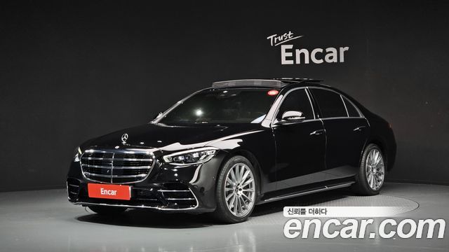 Mercedes-Benz S-Class 2021