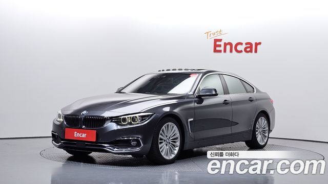 BMW 4 Series 2020