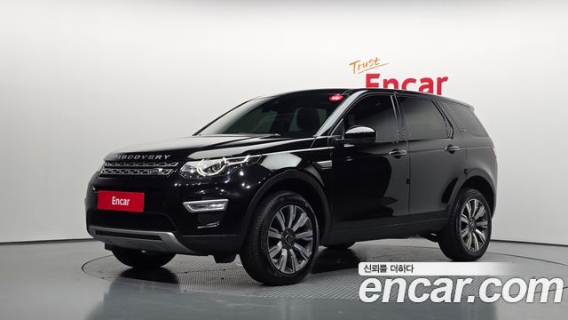 Land Rover Discovery Sport 2019