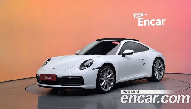Porsche 911 (992) 2020