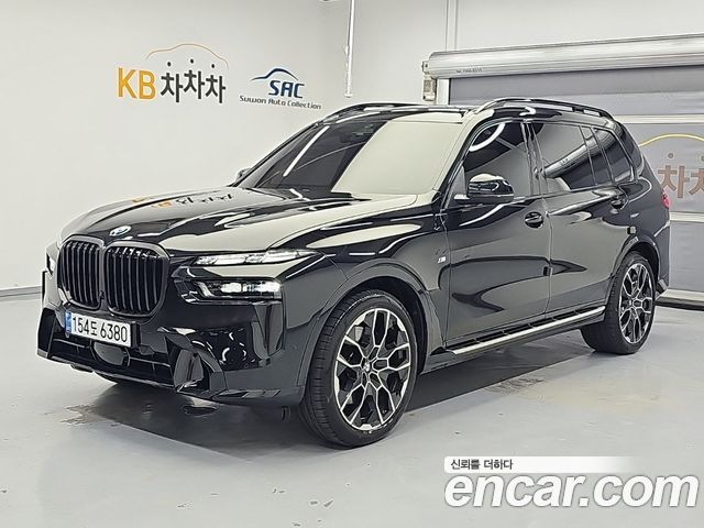 BMW X7 2026
