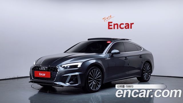 Audi A5 (F5) 2023