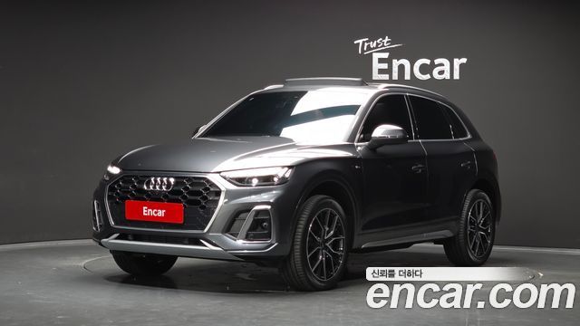 Audi Q5 (FY) 2024