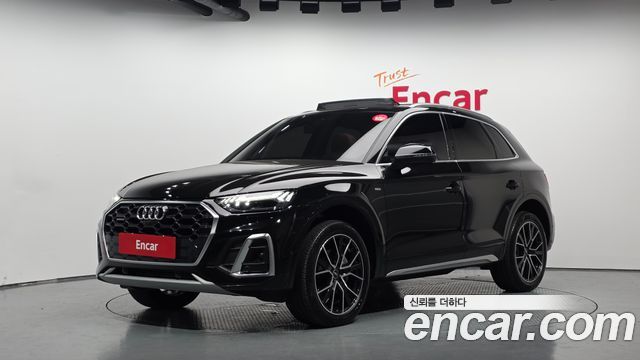 Audi Q5 (FY) 2024