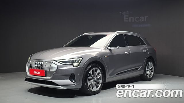 Audi e- 2022
