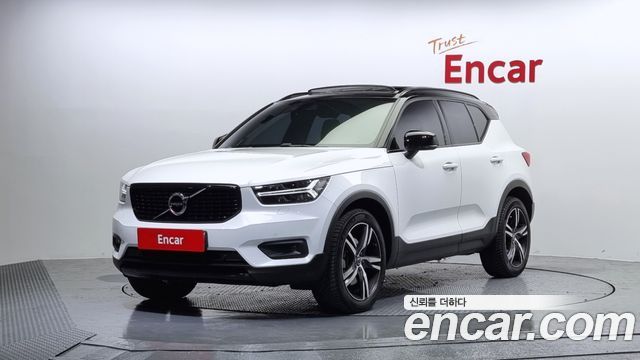 Volvo XC40 2021