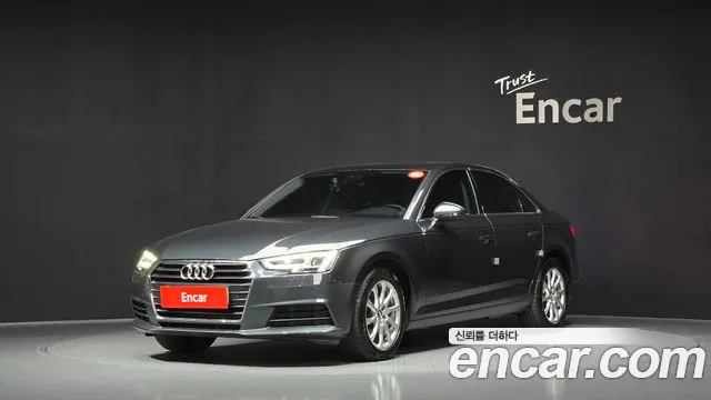 Audi A4 2019