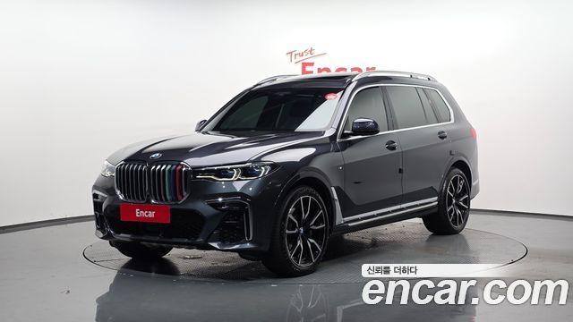 BMW X7 2020