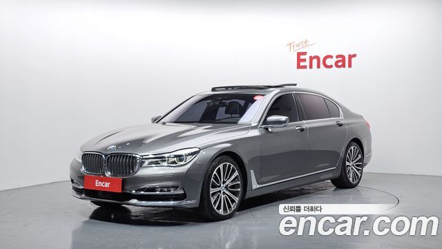 BMW 7 Series 2018