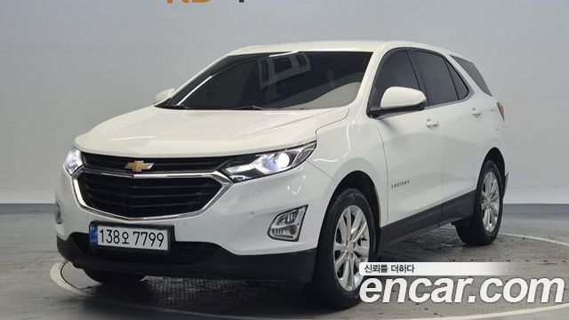 Chevrolet Equinox 2020